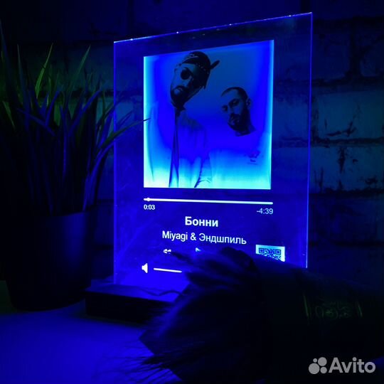 Витраж на праздник