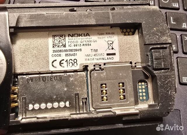 Nokia N70