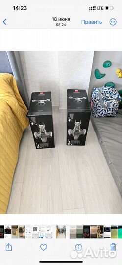 Конструктор (75331) lego SW Лезвие Бритвы