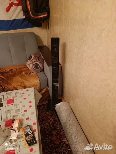 Домашний кинотеатр