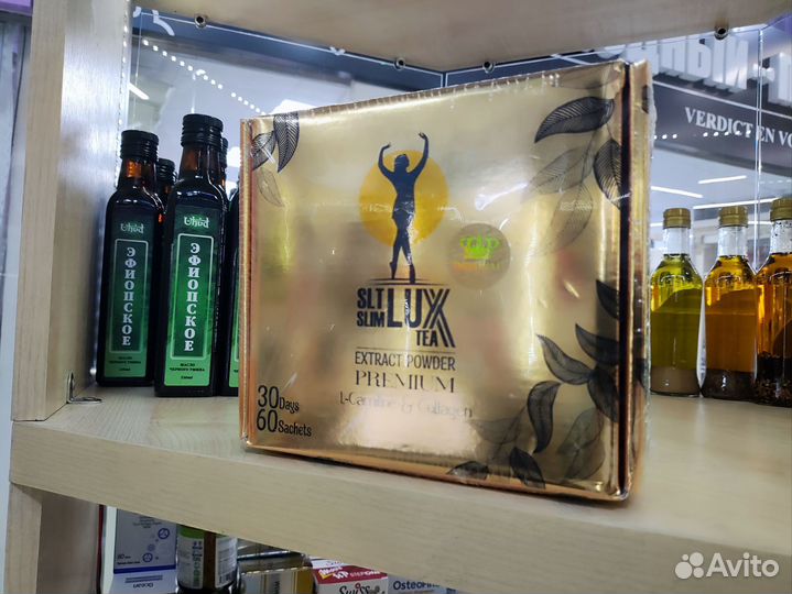 Чай для похудения