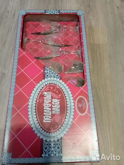 Банки стеклянные