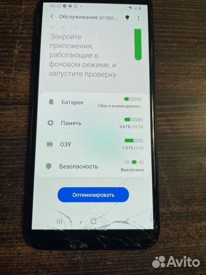 Samsung Galaxy A6, 3/32 ГБ