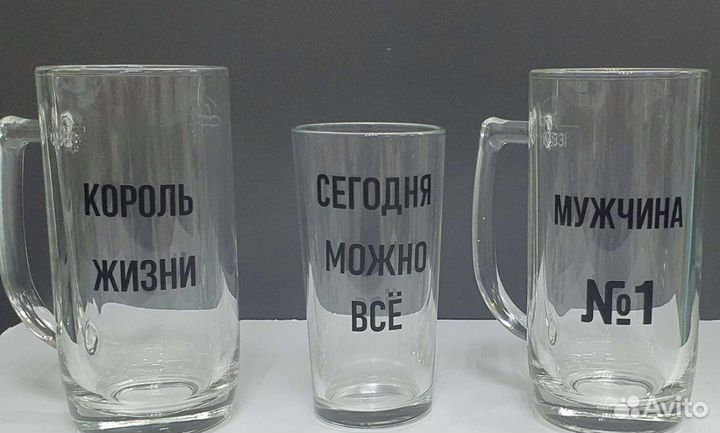 Бокалы бокал с индивидуальной надпись для вина