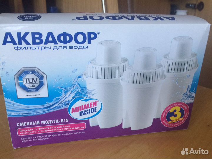 Набор сменных модулей для фильтра Аквафор
