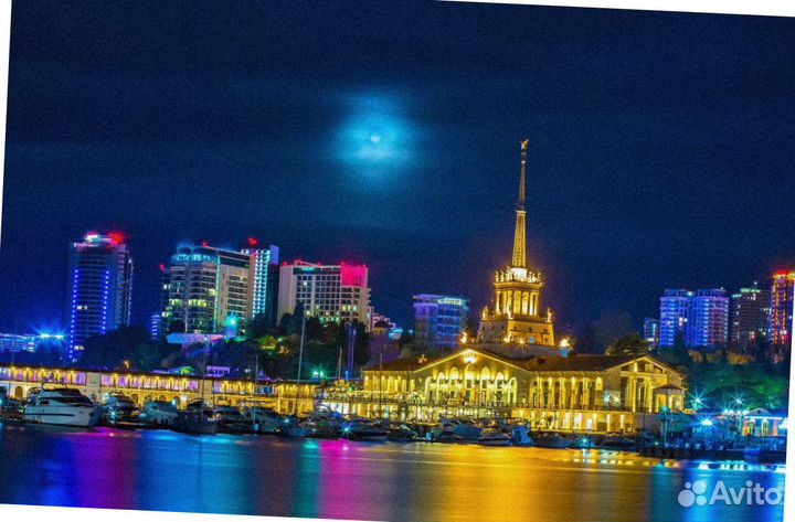 Турпутевка на Красную Поляну 7 дн 6 нч все вкл