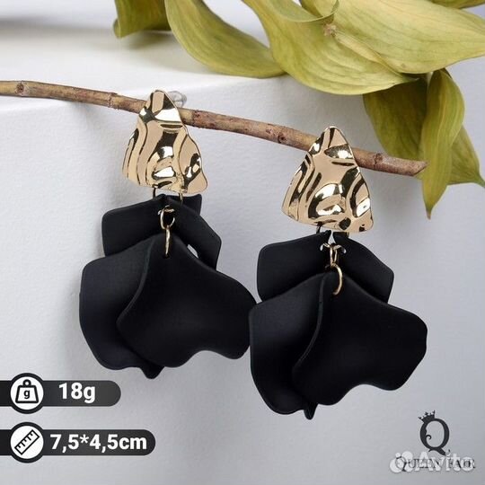 Серьги ассорти 