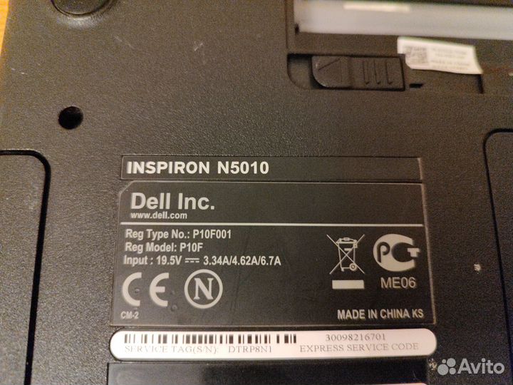 Продаю ноутбук Dell Inspiron N5010 (P10F) – надежн