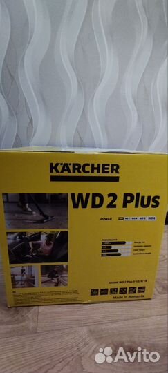 Пылесос karcher wd 2 plus