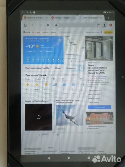 Планшет Digma citi 10 E402 4G