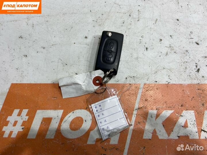 Ключ Peugeot 207 рест. 2010