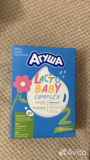 Овощное пюре агуша