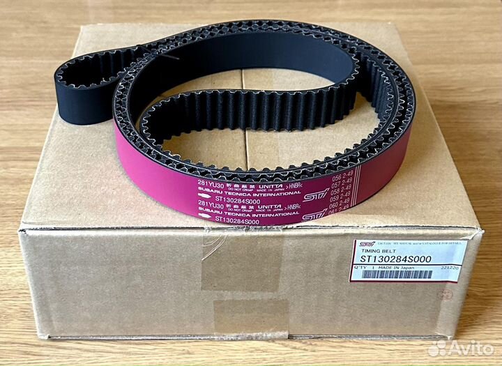 Subaru Impreza WRX STI performance group N parts