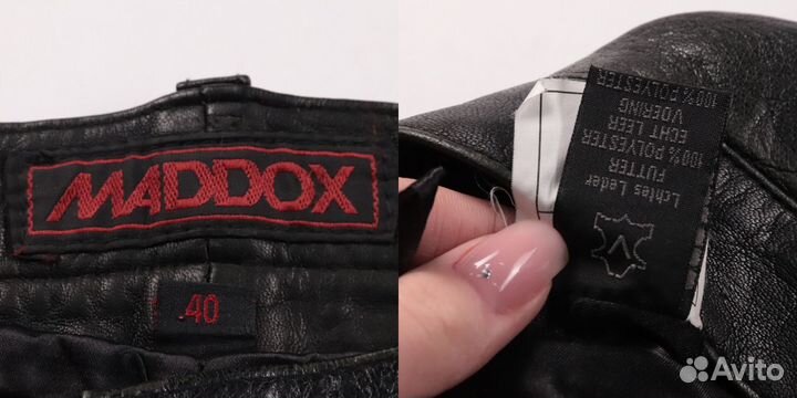 Брюки Maddox 250116502