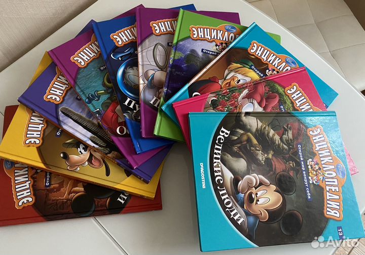 Энциклопедия Disney