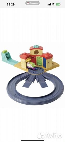 Железная дорога чаггингтон