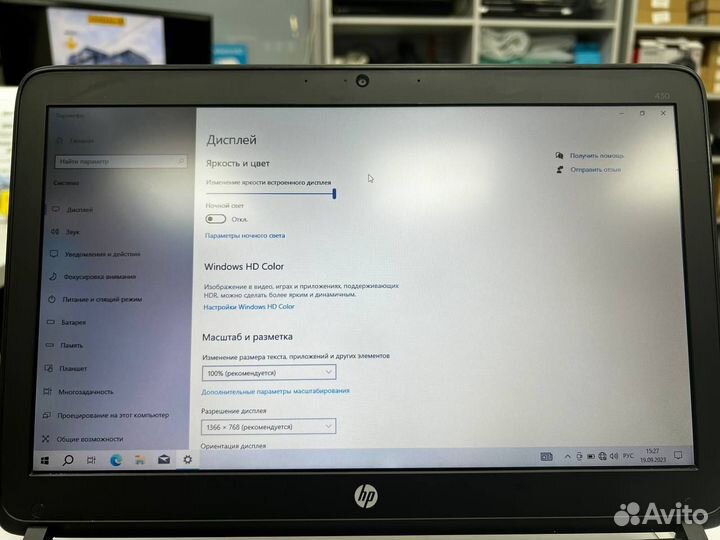 Ноутбук HP ProBook Core i3-5/ SSD 480Gb