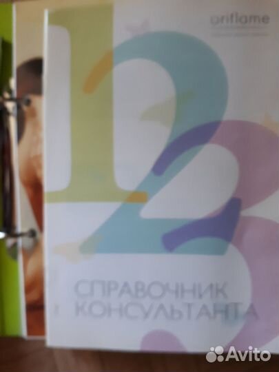 Материалы для распространителя Oriflame Блокнот