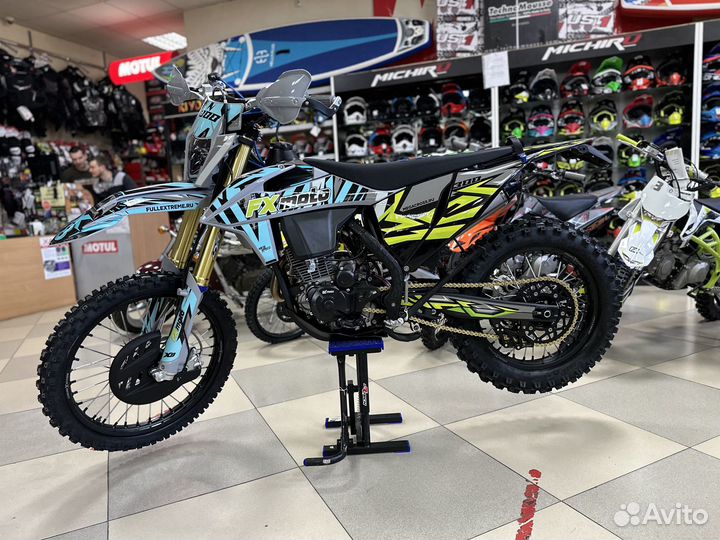 Fxmoto PR300