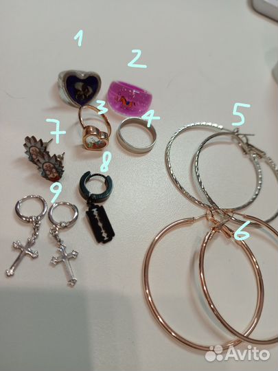 Бижутерия много