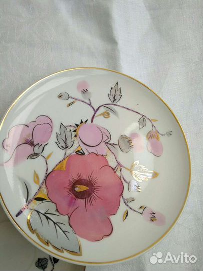 Сервиз лфз отдельные предметы