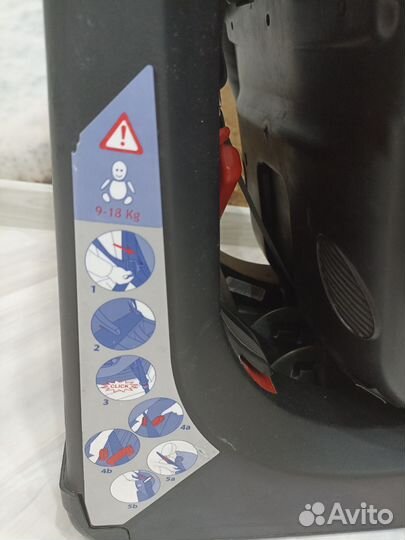 Детское автокресло 9-18 кг Chicco Go-One Б/У