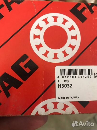 Втулка запорная