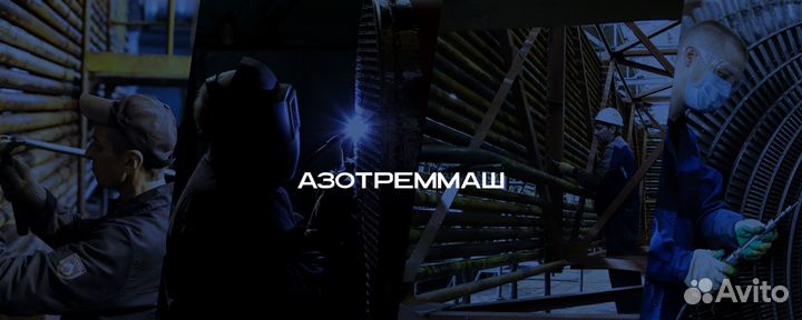 Слесарь-инструментальщик