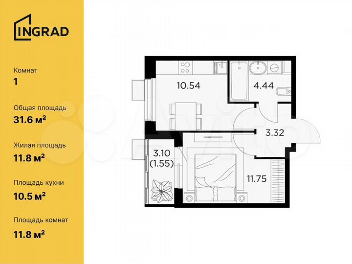 1-к. квартира, 31,6 м², 7/11 эт.