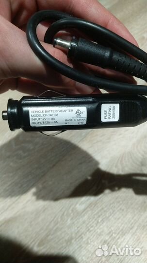 Прикуриватель для аккумулятора