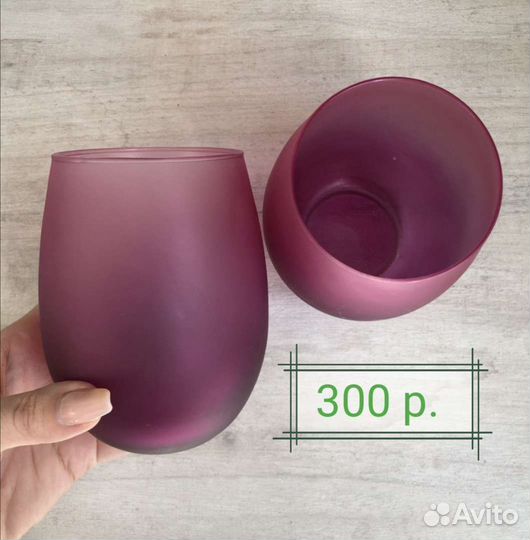 Посуда кухонная утварь