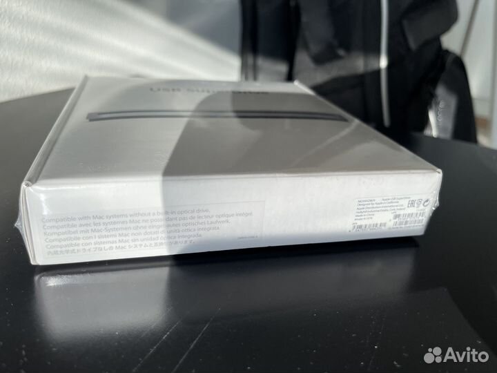 Новый в упаковке Apple USB SuperDrive MD564ZM/A