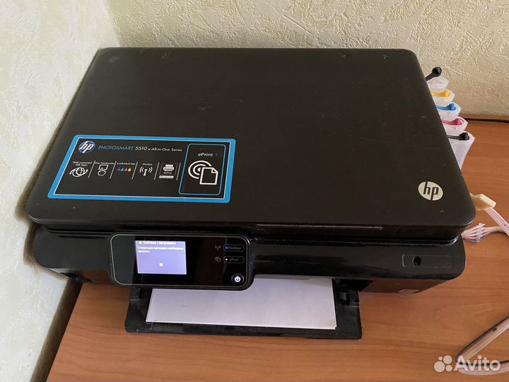 Мфу струйный hp photosmart 5510