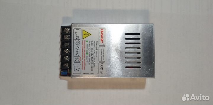 Блок питания 12 - 24v faraday