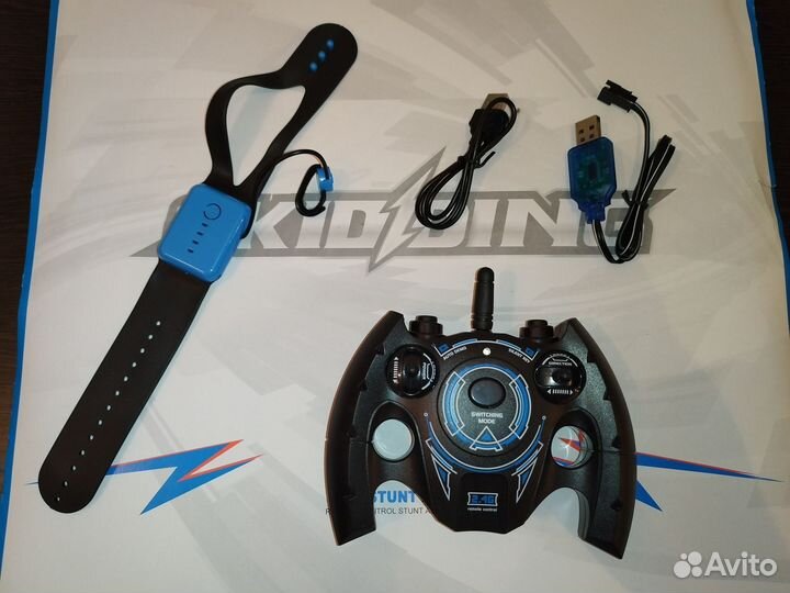 Игрушка на радиоуправлении