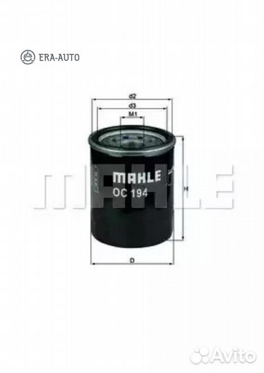 Mahle OC194 Фильтр масляный