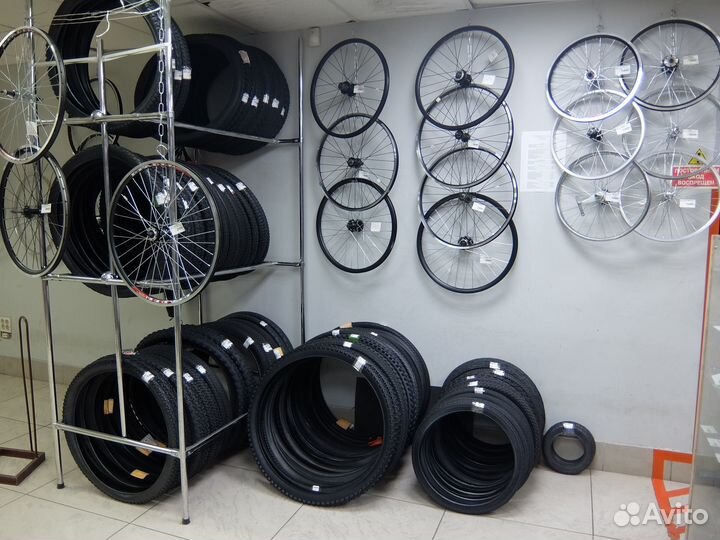 Покрышки на велосипед 20