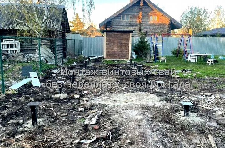 Сваи винтовые для фундамента