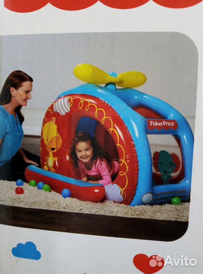 Игровой надувной центр