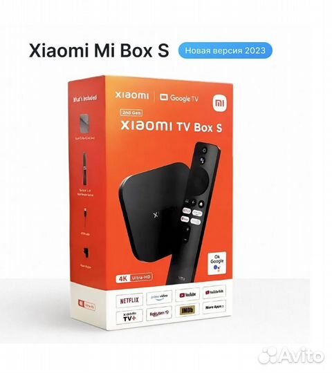 Xiaomi Mi Box S 2nd Gen тв приставка
