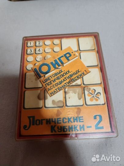 Логические кубики - 2, СССР, 1987 год