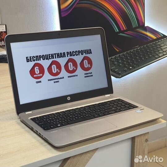 Игровой HP в Рассрочку Core i5/SSD 240gb/Nvidia