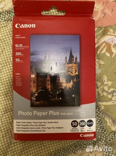 Фотобумага