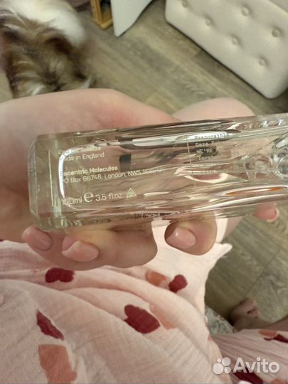 Молекула 02 исцентрик остаток