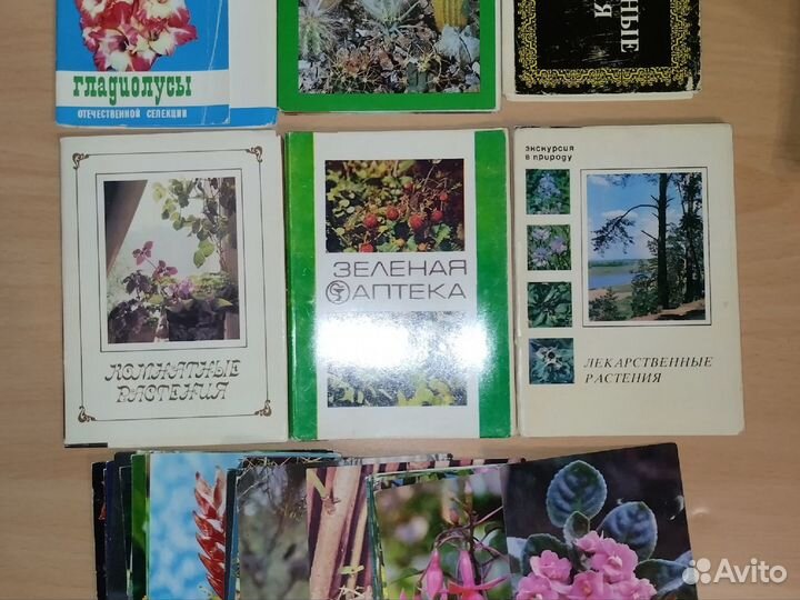 Коллекционные советские открытки