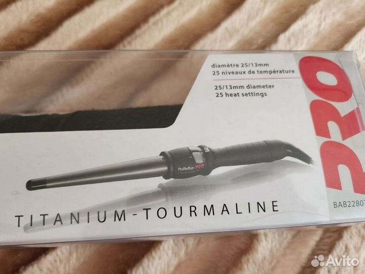 Конусная плойка babyliss