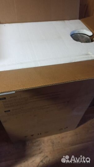 Газовый котел напольный новый