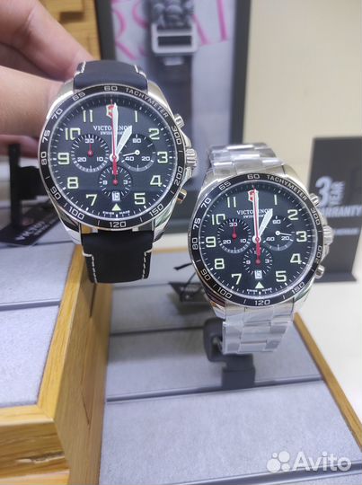 Часы мужские