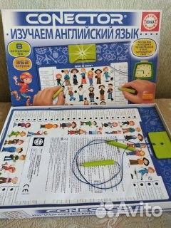 Развивающие игрушки бу пакетом