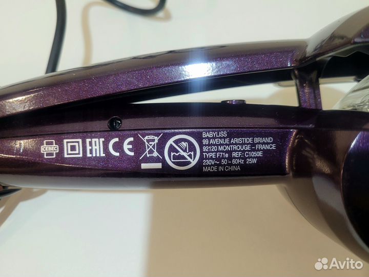 Автоматическая плойка Babyliss Curl Secret C1050E